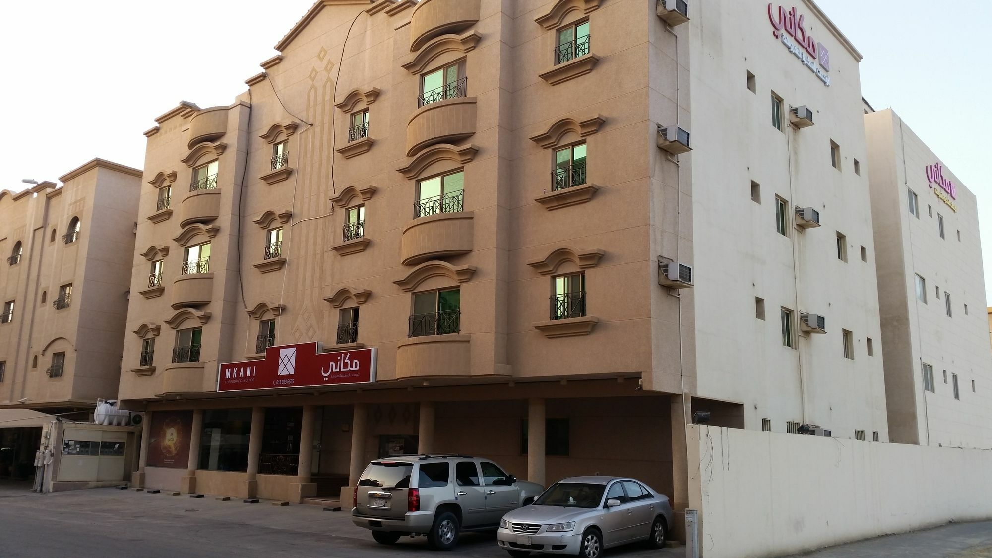 Mkani Apartment Al Khobar Eksteriør billede