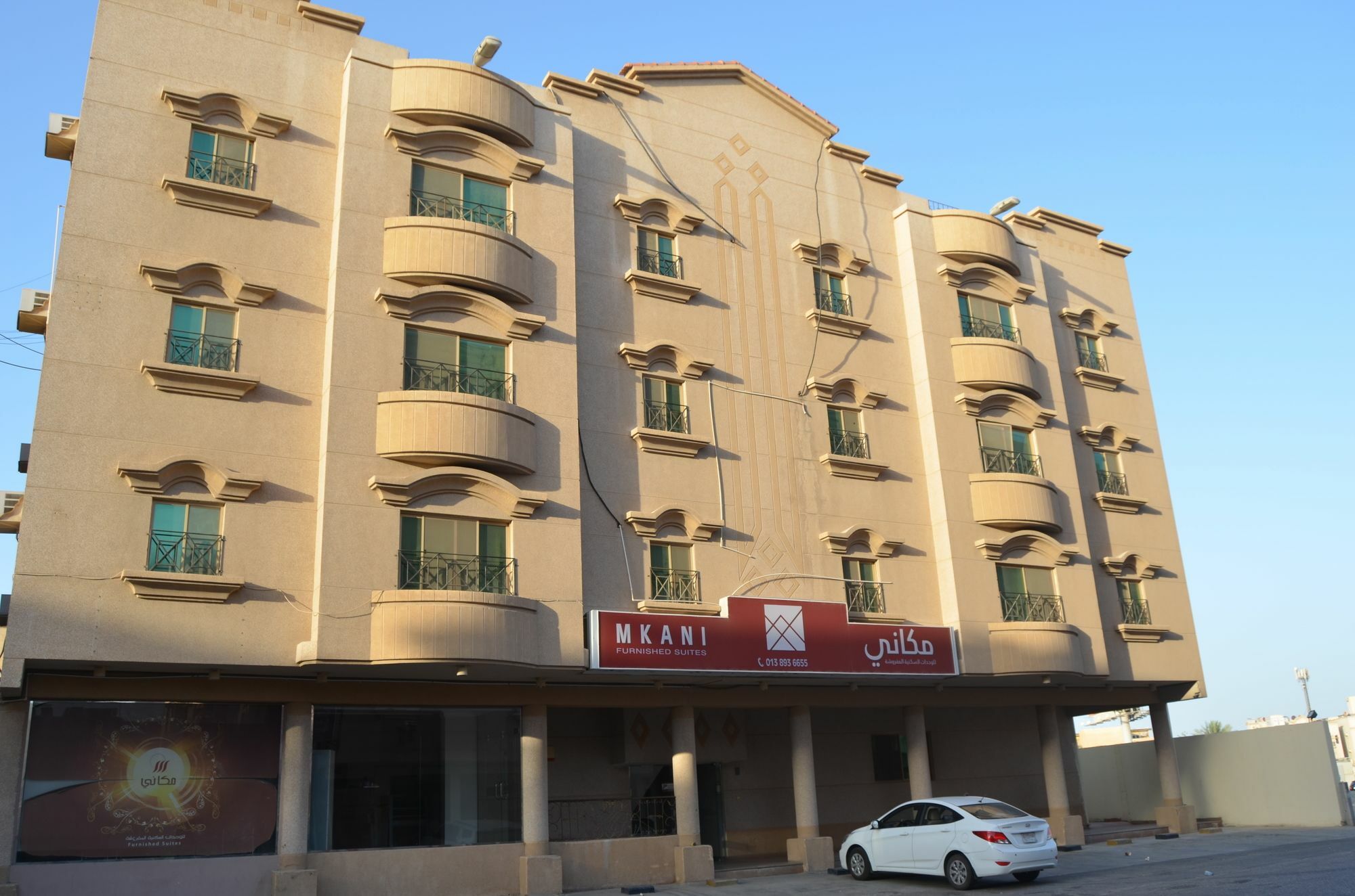 Mkani Apartment Al Khobar Eksteriør billede