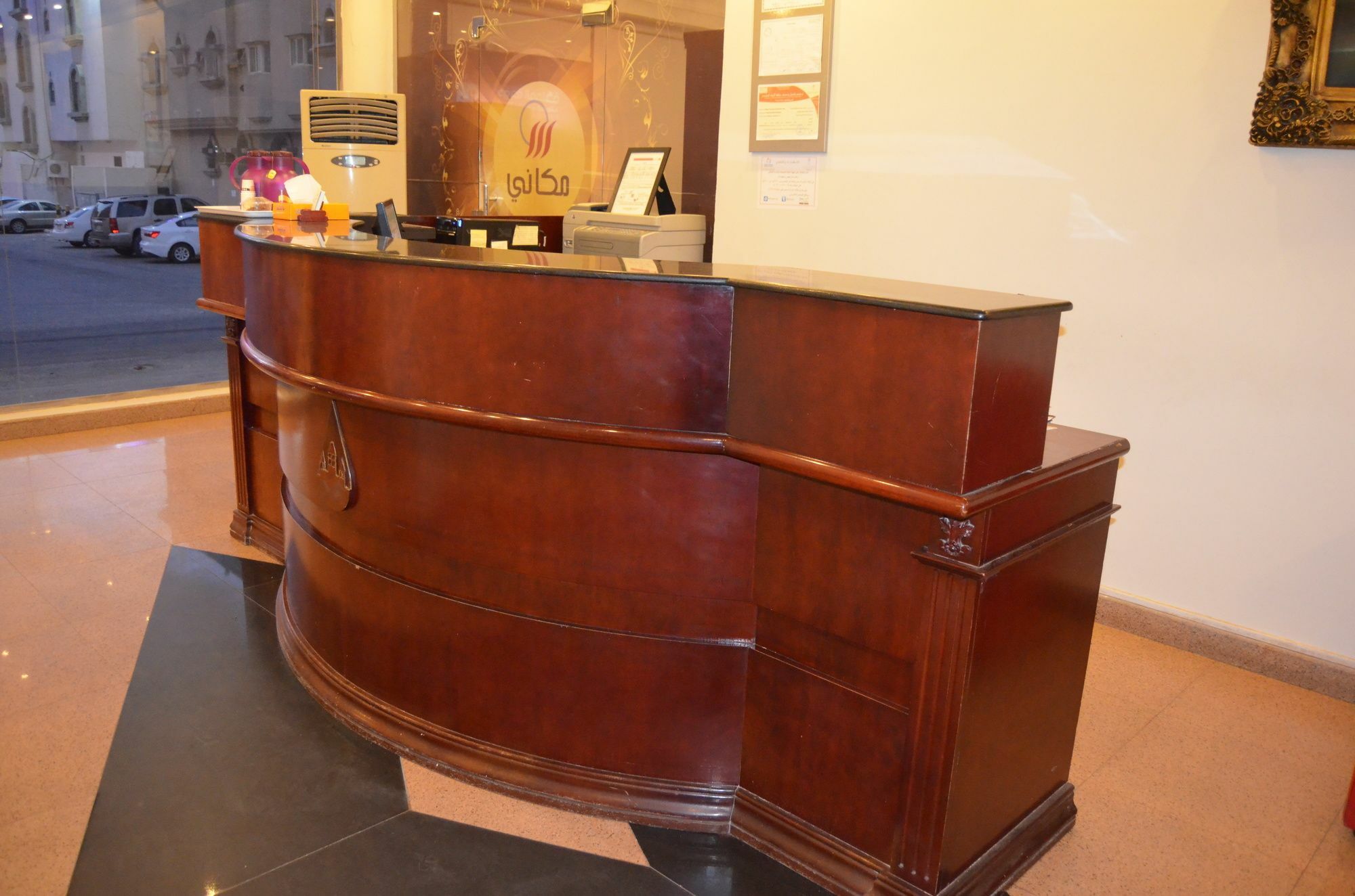 Mkani Apartment Al Khobar Eksteriør billede