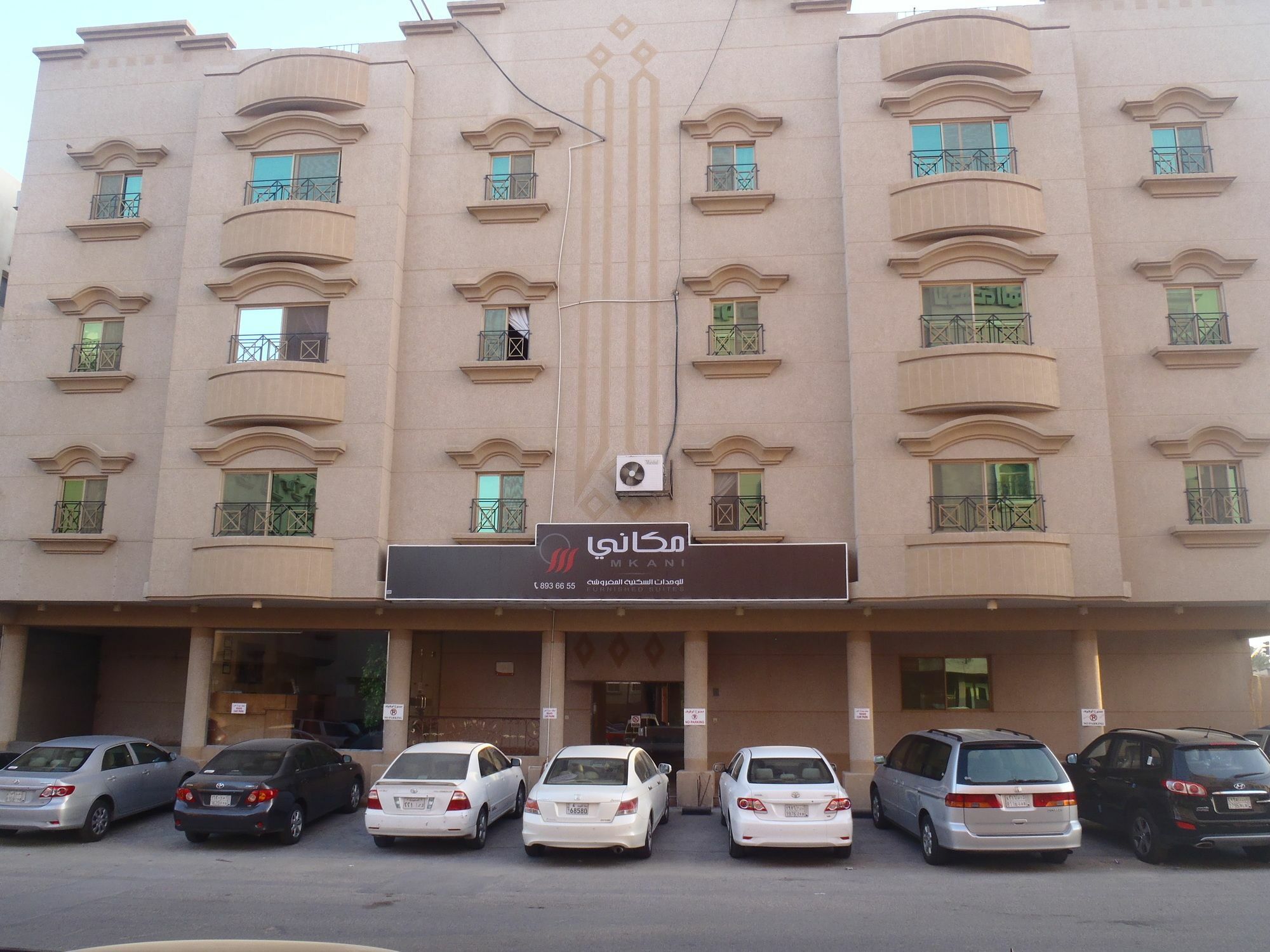 Mkani Apartment Al Khobar Eksteriør billede